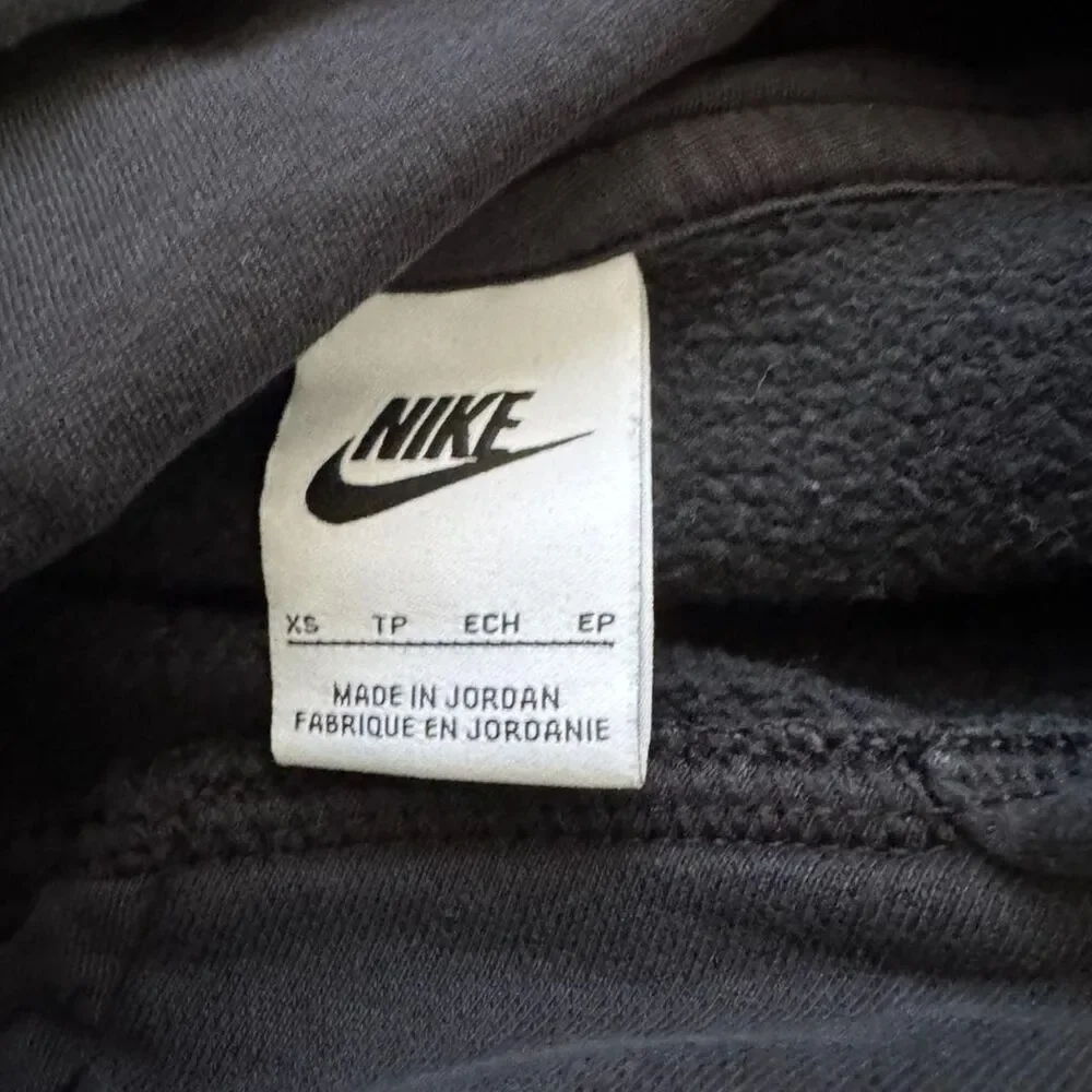 Nike vintage center